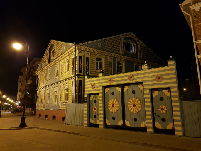 Quartier traditionnel Kazan