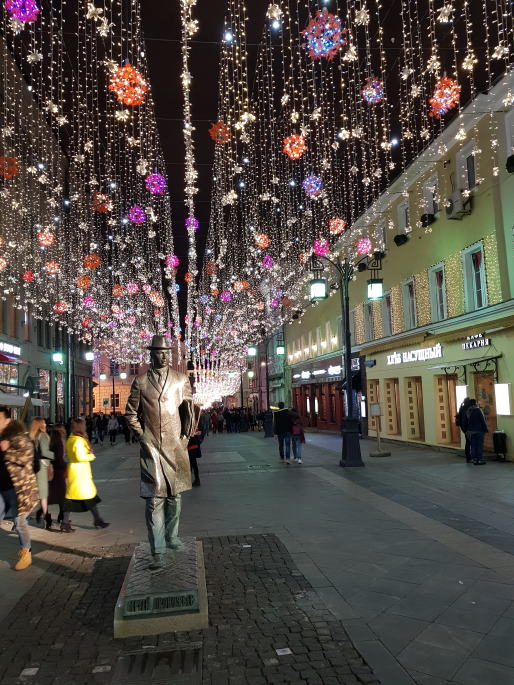 Rue illuminée Moscou