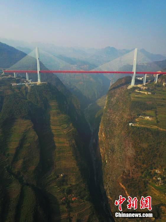 Pont de Beipanjiang