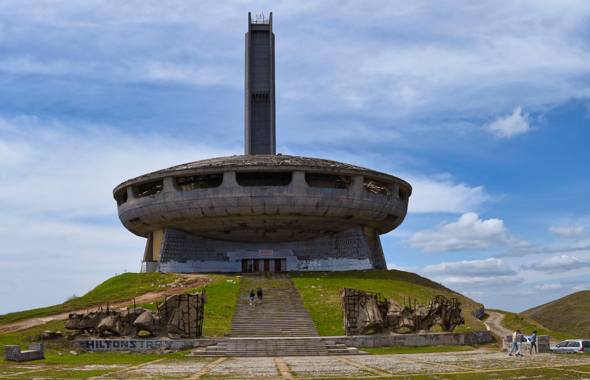Buzludzha, le monument communiste abandonné depuis 1990